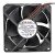 NMB-MAT 3110KL-04W-B40 DC 12V 0.26A 8025 Axial Cooling Fan