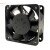NMB-MAT 2410ML-04W-B80 DC 12V 0.70A 6025 Axial Cooling Fan