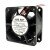 NMB-MAT 2410ML-04W-B80 DC 12V 0.70A 6025 Axial Cooling Fan