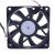 NMB-MAT 2806KL-04W-B39 DC 12V 0.17A 7015 Axial Cooling Fan