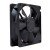 NMB 3610KL-09W-B49 DC 25.5V 0.17A 9225 Axial Brushless Cooling Fan