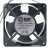 S&T SAH1238S6A AC 220-230V 0.13A 12038 Axial Cooling Fan