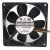 Sanyo Denki San Cooler 80 9A0812EG403 DC 12V 0.38A 8025 Axial Cooling Fan
