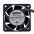 Servo D0625C48BYPP-10 DC 48V 0.08A 6025 Axial Cooling Fan