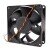 Sunon EF80251B4-Q01C-G99 DC 12V 0.60W 8025 Axial Cooling Fan