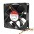 Sunon EF80251B4-Q01C-G99 DC 12V 0.60W 8025 Axial Cooling Fan