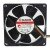 Sunon Maglev KDE2408PKV1 DC 24V 1.7W 8020 Axial Cooling Fan