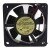 ADDA AD0612MS-A70GL DC 12V 0.14A 6025 Axial Brushless Cooling Fan