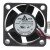 Delta ASB02512VHA DC 12V 0.12A 2510 Axial Brushless Cooling Fan