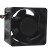 JMC 3828-12HB DC 12V 0.30A 3828 Axial Cooling Fan