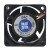 JMC 3828-12HB DC 12V 0.30A 3828 Axial Cooling Fan