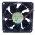 Magic MGT12012YB-R38 DC 12V 0.80A 12038 Axial Cooling Fan