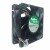 Nidec VA450DC V34809-35 DC 12V 3.3A 12038 Axial Cooling Fan
