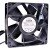 NMB 12038VA-12Q-EU DC 12V 2.70A 12038 Axial Cooling Fan