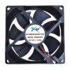 XRF RDM9025S DC 12V 0.20A 9225 Brushless Axial Cooling Fan