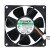 Sunon MF80201VX-Q010-S99 DC 12V 3.84W 2 Wires / 3 Wires / 4 Wires Axial Cooling Fan