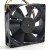 Nidec D09A-48TS1 DC 48V 0.09A 2 Wires / 3 Wires Axial Cooling Fan