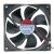 Sunon EEC0251B3-000C-A99 DC 12V 1.9W 12025 Axial Cooling Fan