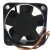 SuperRed CHD5012BB-A DC 12V 0.12A 5020 Axial Cooling Fan