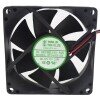 YOUNG LIN DFB802512H DC 12V 2.0W 8025 Brushless Axial Cooling Fan