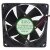 YOUNG LIN DFB802512H DC 12V 2.0W 8025 Brushless Axial Cooling Fan