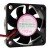 YOUNG LIN DFS401012L DC 12V 0.7W 4010 Brushless Axial Cooling Fan
