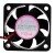 YOUNG LIN DFS401012L DC 12V 0.7W 4010 Brushless Axial Cooling Fan