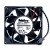 Nidec TA300DC V35132-16F DC 24V 0.45A 2 Wires Axial Cooling Fan