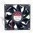 Sunon PMD1209PMB3-A (2).GN / (2).R.GN DC 12V 5.6W 2 Wires / 3 Wires Axial Cooling Fan