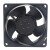 Nidec UltraFlo T70E12BGA5-57 DC 12V 0.80A 7038 Axial Cooling Fan