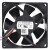 Delta AUC0812D DC 12V 0.70A 4 Wires Brushless Axial Cooling Fan