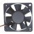Sunon KD1206PHS2 DC 12V 1.1W 2 Wires Axial Cooling Fan