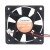 Sunon KD1206PHS2 DC 12V 1.1W 2 Wires Axial Cooling Fan