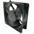 Nidec TA450DC B31257-16A DC 24V 0.28Amp 3 Wires Axial Cooling Fan