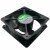 Nidec TA450DC B31257-16A DC 24V 0.28Amp 3 Wires Axial Cooling Fan