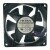 HK FAN AB8025V12 DC 12V 0.45A 8025 Brushless Axial Cooling Fan