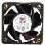 ARX FD2440-A1142D DC 24V 0.14A 2 Wires Axial Cooling Fan