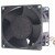 Delta GFM0812SS-02 DC 12V 7.60A 8 Wires Brushless Axial Cooling Fan