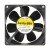 Sanyo Denki 9WP0812G401 DC 12V 0.38A 3 Wires Axial WaterproofW Cooling Fan