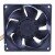 Sanyo Denki San Ace 80 9G0812BN1D031 DC 12V 0.46A 8038 Axial Cooling Fan