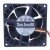 Sanyo Denki San Ace 80 9G0812BN1D031 DC 12V 0.46A 8038 Axial Cooling Fan