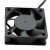 TOP MOTOR DF1205SH DC 12V 0.18A 2 Wires Axial Cooling Fan