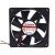 Sunon ME70151V1-000C-A99 DC 12V 1.36W 2 Wires Axial Cooling Fan