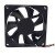 Sunon ME70151V1-000C-A99 DC 12V 1.36W 2 Wires Axial Cooling Fan