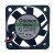 SUNON KDE0504PFV2 DC 5V 0.7W 2 Wires / 3 Wires Axial Cooling Fan