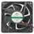 DDDIFER DD12038M DC 24V 0.30A 2 Wires Brushless Axial Cooling Fan