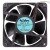 Nidec BETASL D12E-24PH 05 DC 24V 0.27A 12038 Axial Cooling Fan