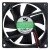 YM DA08025B12H DC 12V 0.40A 8025 Axial Cooling Fan