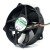 Sunon KDE1209PTVX DC 12V 4.4W 2 Wires / 3 Wires / 4 Wires Axial Cooling Fan