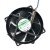 Sunon KDE1209PTVX DC 12V 4.4W 2 Wires / 3 Wires / 4 Wires Axial Cooling Fan